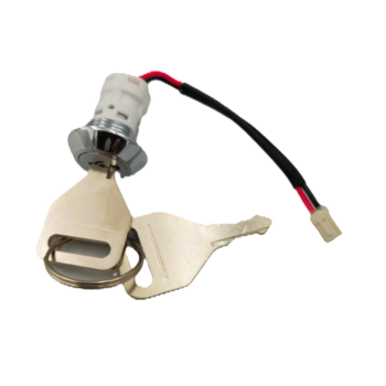 Stacyjka (2piny) KuKirin G2Ultra