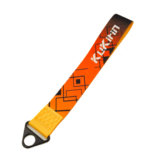 Smycz KuKirin G2Ultra